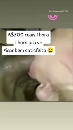 Imagem ou Vídeo