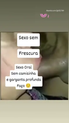 Imagem ou Vídeo