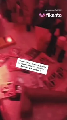 Imagem ou Vídeo
