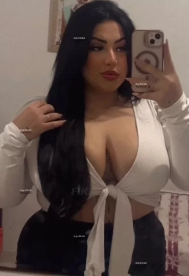 Imagem ou Vídeo