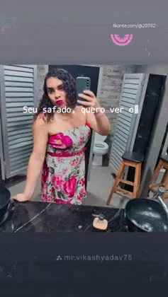 Imagem ou Vídeo