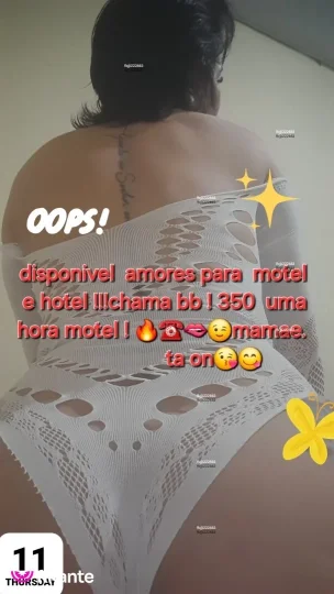 Imagem ou Vídeo