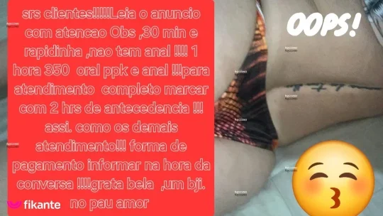 Imagem ou Vídeo