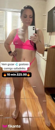 Imagem ou Vídeo